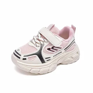 Kids breathable mesh sneakers in beige and pink with hook-and-loop straps