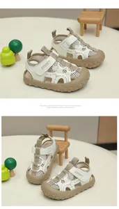 Detail view of children's sport sandals featuring breathable mesh and protective toe caps