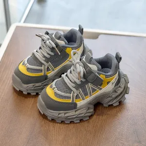 Kids chunky sneakers in grey and yellow mesh featuring anti-slip rubber soles