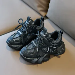 Kids black sporty dad sneakers with breathable mesh and anti-slip thick rubber sole