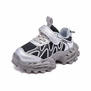 Kids breathable running sneakers with non-slip thick soles and velcro straps