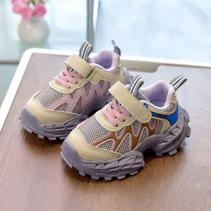 Kids breathable mesh athletic sneakers with chunky purple non-slip sole and velcro closure