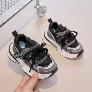 Close-up of children's mesh sneaker featuring breathable fabric and anti-slip thick sole