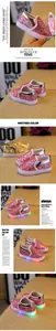 Detailed views of sequined LED light-up sneakers for kids in pink and gold finish