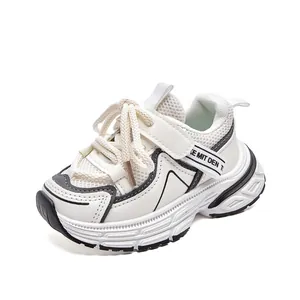 Beige kids sneakers with breathable mesh, velcro straps, and thick non-slip rubber soles