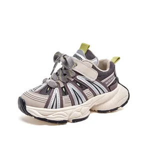 Kids vintage running sneakers with breathable mesh and soft anti-slip soles in grey