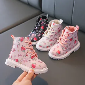 Girls British Style Martin Boots Cute Strawberry Print Microfiber Leather Warm Faux Fur Lined Side Zipper Ankle Boots