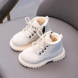 Beige children boots with warm fleece lining and non-slip thick soles for autumn
