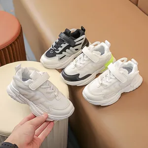 Kids Luminous Sports Shoes Breathable Mesh Synthetic Leather Velcro Thick Sole Reflective Fashion Sneakers For Boys Girls