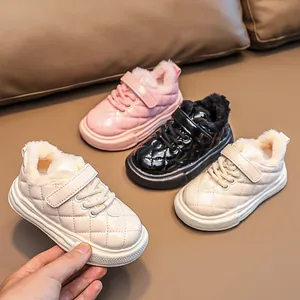 Winter thermal padded kids sneakers with plush lining and glossy waterproof upper