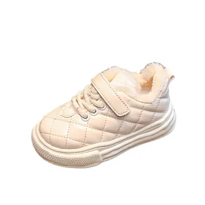 Winter thermal quilted cream sports shoes for children with thick plush lining