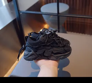 Details von Kinder Chunky Sneakern in Schwarz mit Mesh und Schnellverschlusssystem