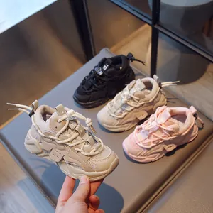 Kinder Fashion Mesh Sneaker Atmungsaktiv Dicke Sohle Dad-Schuhe Für Jungen Mädchen Lässige Laufschuhe Outdoorsport