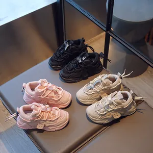 Atmungsaktive Kinder-Sneaker in Schwarz, Rosa und Beige mit praktischem Kordelzug