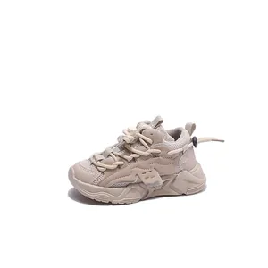 Atmungsaktive Kinder Laufschuhe mit Mesh und klobiger Sohle in Beige für Jungen und Mädchen