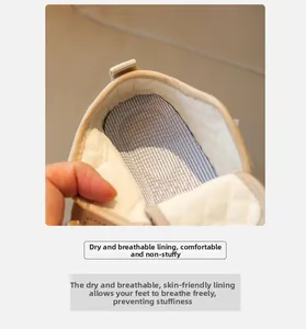 Detail view of skin-friendly breathable inner lining on baby's casual sneakers