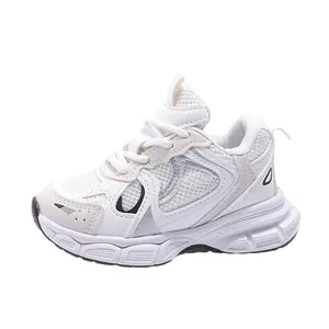 Kids breathable mesh sneakers in white and beige with thick anti-slip sports soles