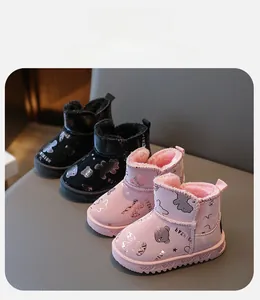 Detailansicht warmer Winterstiefel für Mädchen mit Pailletten und weichem Plüschfutter