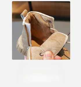 Close-up of kids warm winter boots featuring thick plush lining and side zipper
