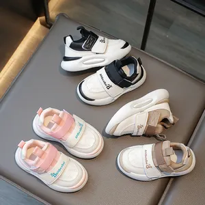 Baskets de sport pour enfants en noir, rose et beige avec cuir respirant et velcro
