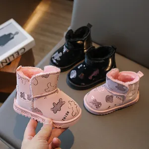 Winter Schneestiefel für Mädchen mit Bärenmotiv, warmem Plüschfutter und Anti-Rutsch-Sohle