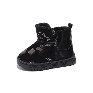 Kinder Winter Schneestiefel in Schwarz mit glänzendem Obermaterial und Bärenmotiv