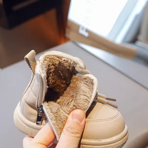 Kids warm fleece-lined winter snow boots in beige with non-slip thick rubber soles