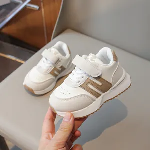 Sneakers per bambini crema e marroni con velcro e suole spesse dentate antiscivolo