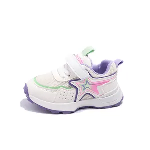 Kids breathable mesh sneakers in beige and purple with anti-slip thick soles