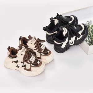 Baskets d'hiver pour enfants doublées de polaire en beige café et noir tendance