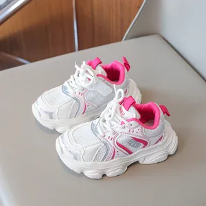 Sneakers chunky da bambina bianche e rosa con mesh traspirante e suola morbida