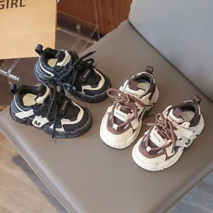 Baskets de Sport Enfants Imperméable Léger Antidérapant Chunky Dad Chaussures pour Garçons Filles Course Marche Plein Air Casual