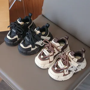 Baskets rétro imperméables et légères pour enfants en noir et marron vintage