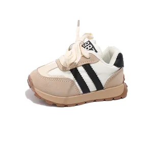 Kinder-Vintage-Laufschuhe mit Colorblock-Design und rutschfesten Gummisohlen