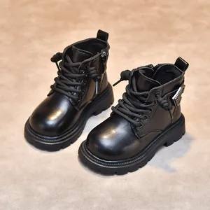 Classic black children's Martin boots with side zipper and thick non-slip rubber soles