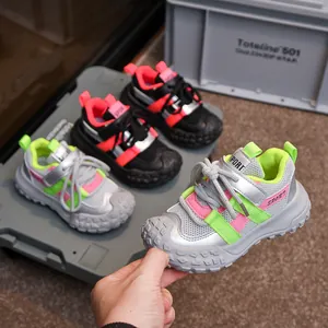 Baskets pour Enfants Garçons Filles Respirantes Maille Chaussures Dad Semelle Epaisse Antidérapant Bande Auto-agrippante Chaussures de Course pour École Extérieur