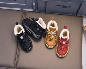 Detailed top view of kids' winter fleece-lined boots with drawstring closure
