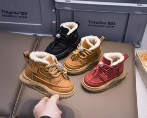 Close-up of winter kids boots showing plush fleece lining and three color options