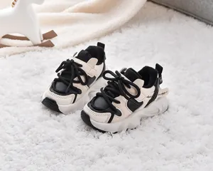 Detail view of winter kids sneakers featuring plush lining and anti-slip thick soles