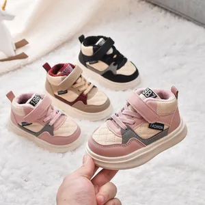 Baskets d'hiver montantes fourrées pour enfants avec semelles antidérapantes