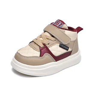 Baskets montantes d'hiver pour enfants avec semelles antidérapantes style patchwork blanc