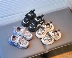 Overhead view of various kids chunky sneakers with breathable mesh and anti-slip soles