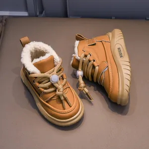 Winter Kinderstiefel in Khaki mit warmem Lammfellimitat und rutschfester Gummisohle