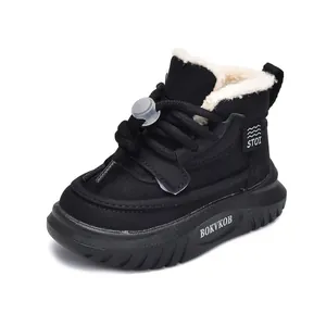 Winter-Kinderstiefel in Schwarz mit Kunstwollfutter und rutschfester Sohle