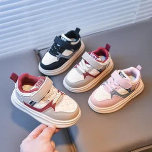 Kids Sporty Sneakers PU Leather Quilted Stitching Board Shoes Casual Running Shoes For Boys Girls Daily Outdoor Footwear