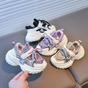 Baskets pour Enfants Garçons Filles Maille Respirante Cuir Synthétique Patchwork Semelle Épaisse Antidérapante Velcro Chaussures de Sport