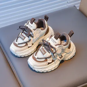 Retro cream and brown chunky sneakers for girls with breathable mesh and anti-slip rubber sole