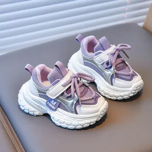 Baskets chunky pour enfants en violet et argent avec tige en maille et bande velcro
