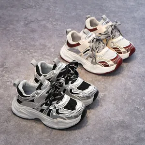 Chaussures de Sport pour Enfants Maille Respirante Microfibre Antidérapante Décontractée Course Style Old Daddy Baskets Garçons Filles