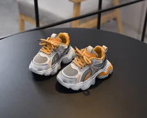 Detail view of toddler chunky sneakers with breathable mesh and anti-slip wavy soles